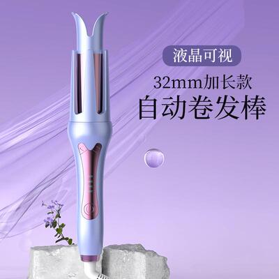 电动负离子自动卷发棒32mm水波纹卷发器大波浪女直发不伤发烫发