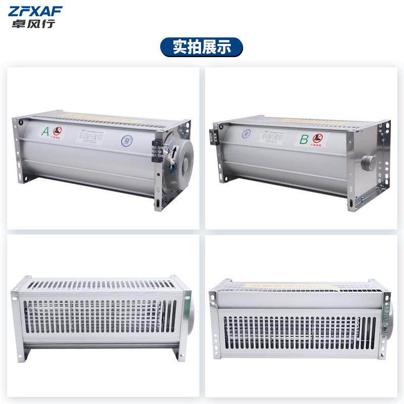 卓行GFDD14压00-110/120卓风行(Z机干式变风器横流冷却风GFSD1400