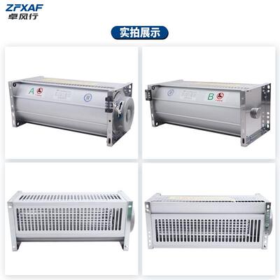 卓行GFDD14压00-110/120卓风行(Z机干式变风器横流冷却风GFSD1400