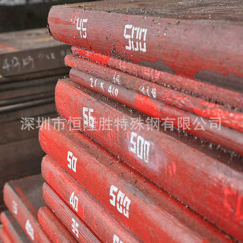 2344热作模具钢材 2344抗高温疲劳 易切削 高韧性 压铸模具钢材