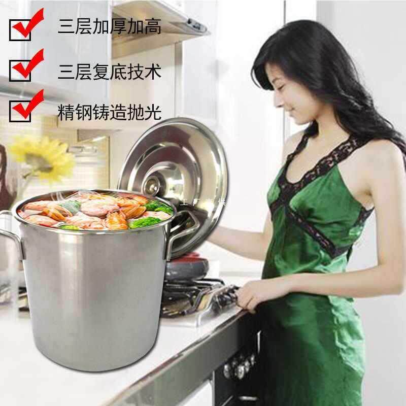 不锈钢汤桶40升35圆桶商用带盖30cm电磁炉加厚特大复合底50cm