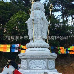 定制石雕佛像人物雕塑三佛地藏王石将军户外石雕西式欧式人物
