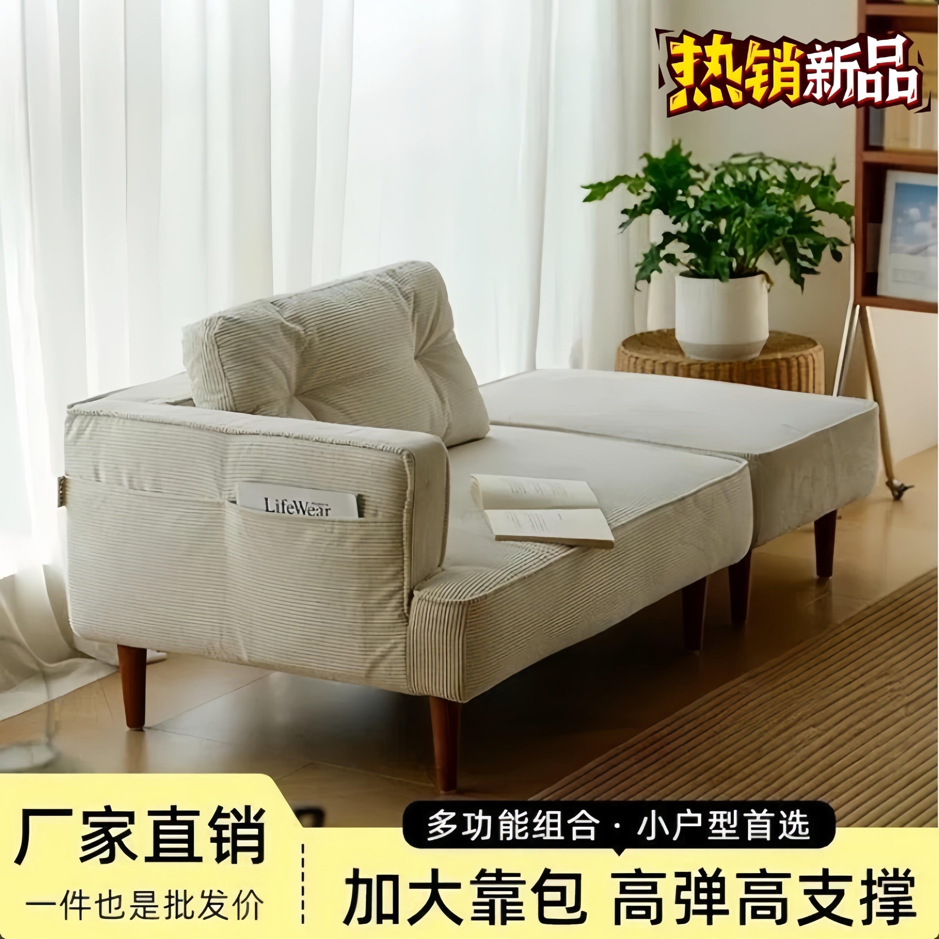 懒人沙发可拆洗榻榻米方块沙发客厅小户型单双人小沙发布艺沙发床