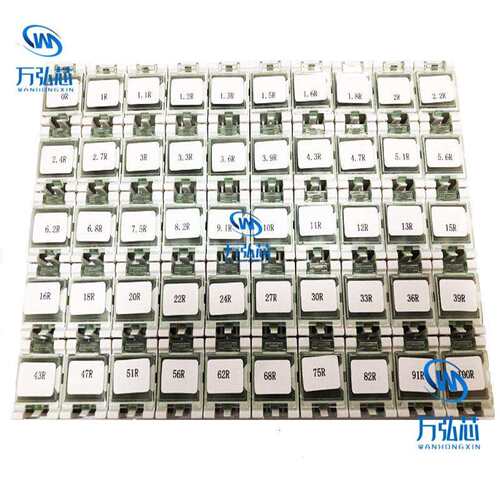 万弘芯0603贴片电阻样品盒0R-10M精度1%170种各100颗装好盒子