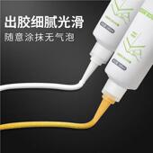 美缝剂厨房防卫生间水无品牌 防桶霉瓷砖墙地砖剂勾缝洗手池马封