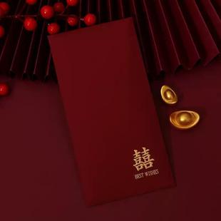 采购产品小红包的婚礼，中等大小，新婚改变，返回礼物，钱，快乐