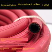 国家标准8mm橡胶耐烫耐寒国家标准氧管乙炔双色管二次焊接莱芜老