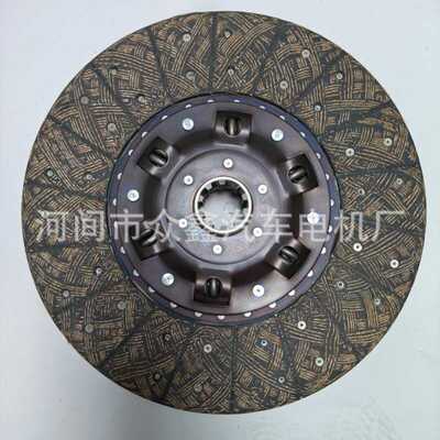 汽车离合器套件离合器从动盘离合器片 HND009