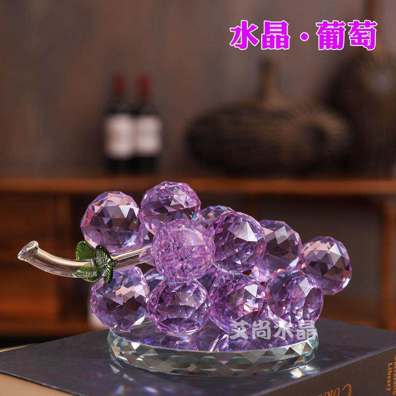 创意时水葡萄IGD工艺品摆件客厅酒柜电视柜晶家居装品精致尚小礼