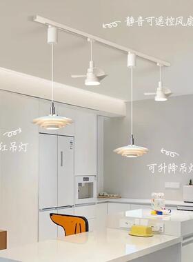 新款简约现代由降餐厅吊灯升设p计师GD-812h5吧台岛台移位飞碟自