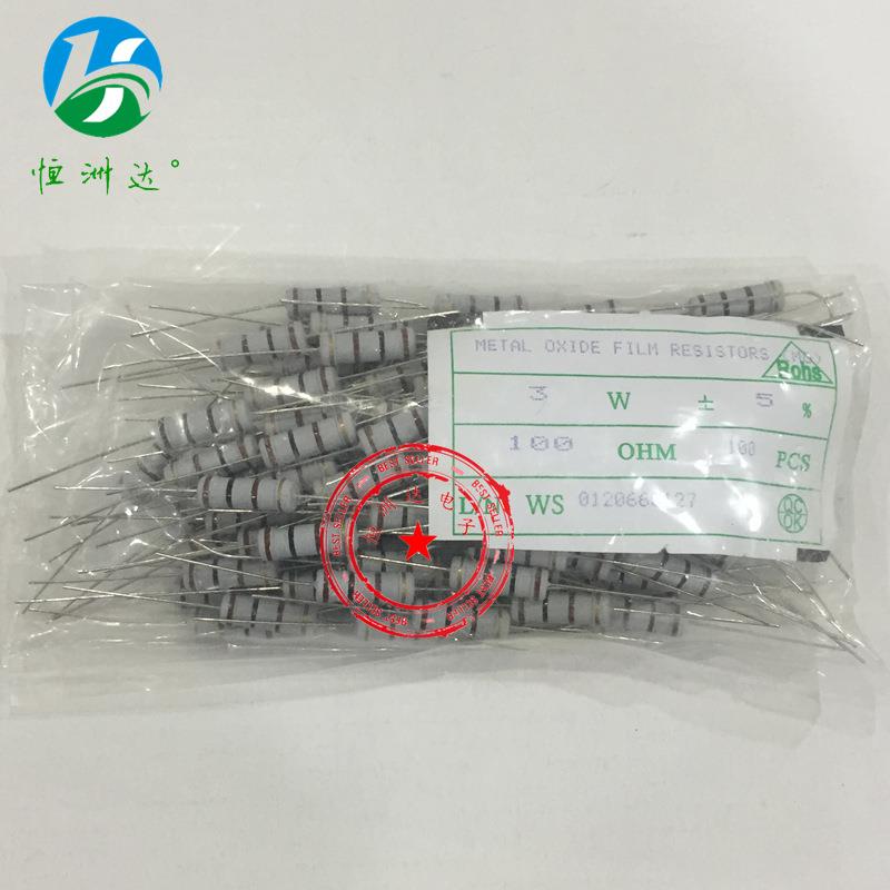 厂家直供碳膜电阻3W系列 5% 3W270K 3W100Ω直插电阻