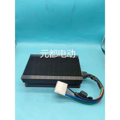 电动叉车观光车巡逻车直流转换器36V-90V转12V25A降压模块电压转