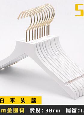 正品店服装衣架衣架店纯白色实木木质木头儿童装女装衣挂撑子LOOG