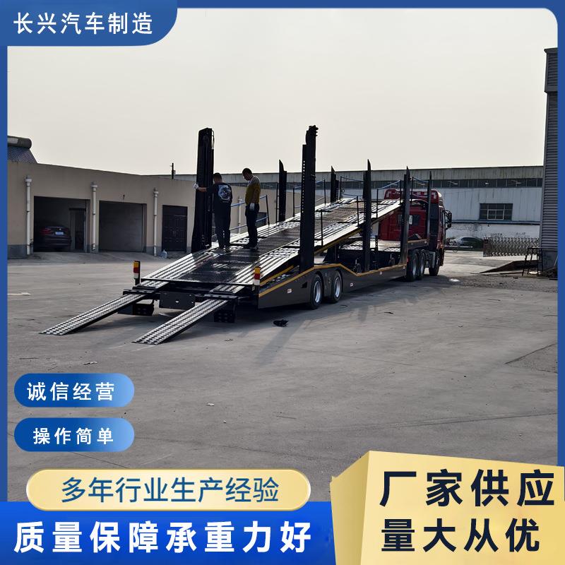 二轴式8位乘用车辆运输车欧式双层轿运车17.1米笼车