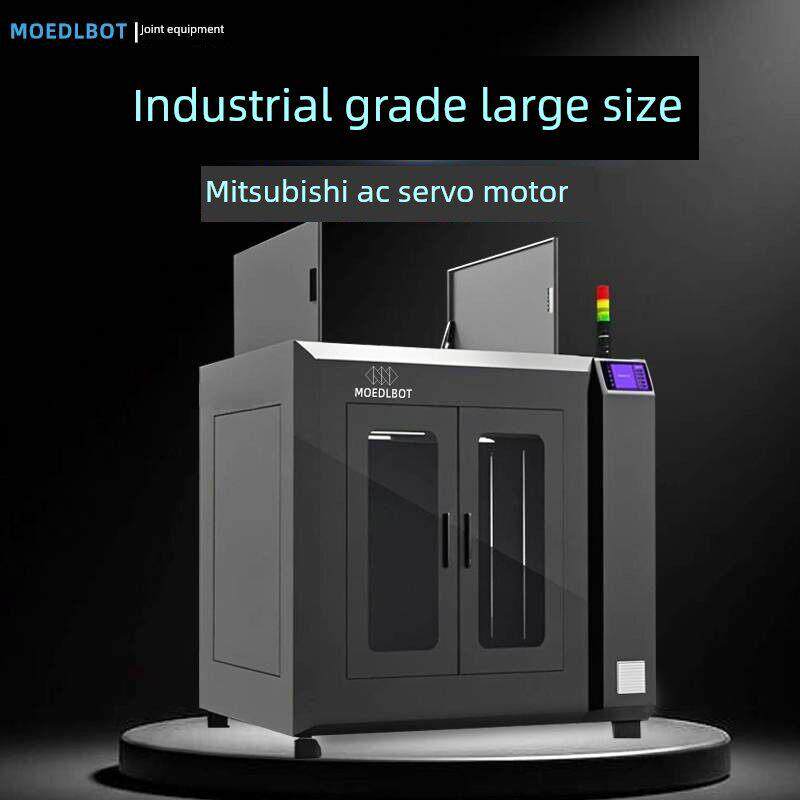 嘉哲联合3D打印机工业级大尺寸高精度进口伺服电机企业研发尼龙Pc