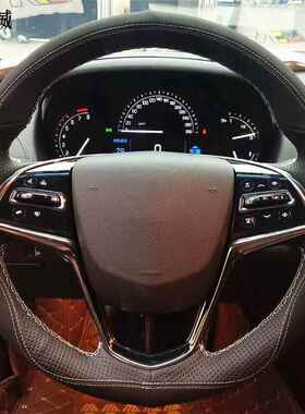 佰利威方向盘套适用于凯迪拉克XT5XTSATSLSRX真皮手缝把套