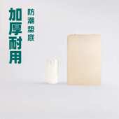 基地新款 床垫奶酪防潮户外厂家直销露营垫10cm气垫充睡加厚垫野营