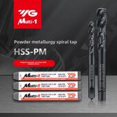 韩国Yg粉末冶金螺旋攻丝机盲孔机攻丝Tq371加工优质材料高硬度材