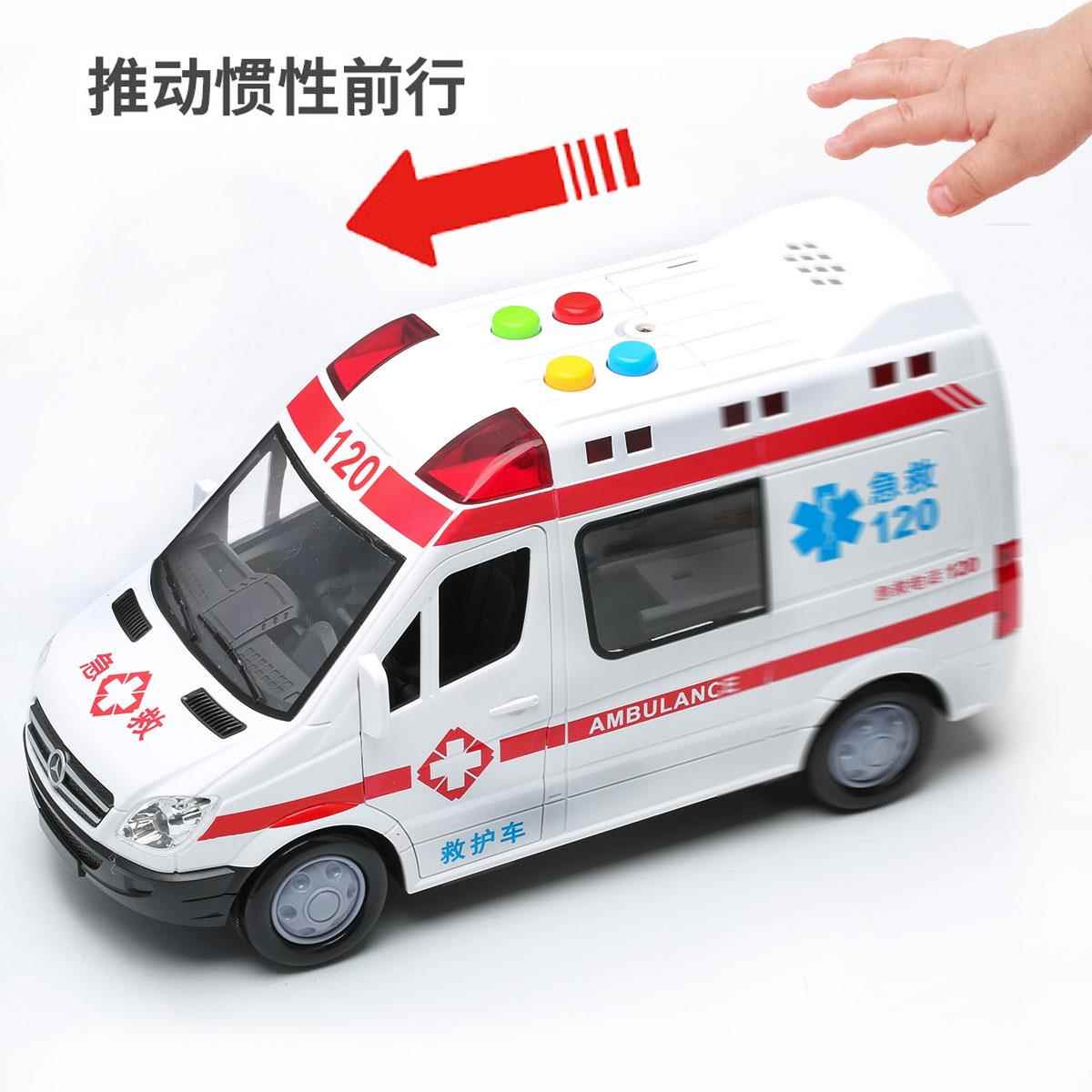 达大1号模可开门林童无品牌/具汽救救急护20惯车儿声性光车救援玩