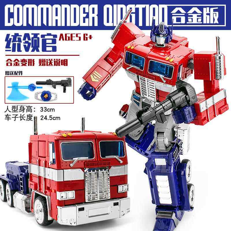 正品变形玩车具超大卡汽机人金刚平大头擎天之柱MMP10黄蜂合金正