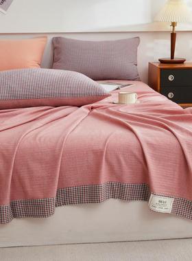 千鸟双格提花纯棉床舍单单件10全棉纯色人被0CW310000单枕套三件