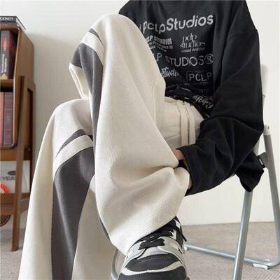 Men's Corduroy Casual Pants Black & White Color Blocking