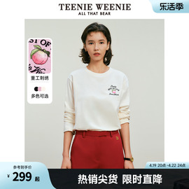 teenieweenie小熊2024年春装宽松圆领，打底衣长袖，t恤粉色女款