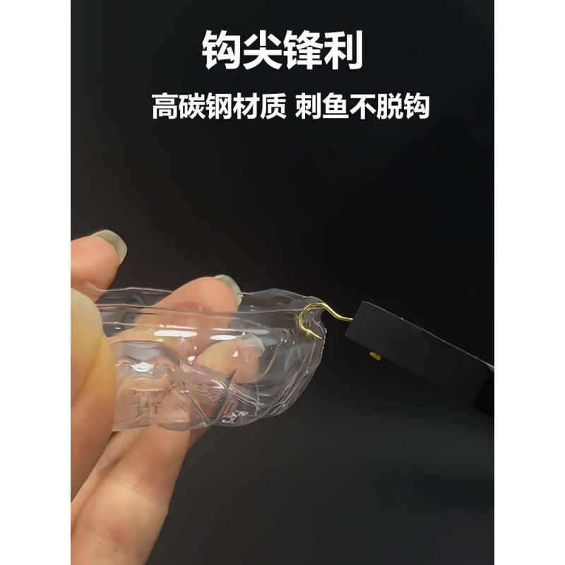 新型自动翻转朝天钩盒装45度铜头反转钓草洞钓鲫鱼鲤鱼新品鱼钩