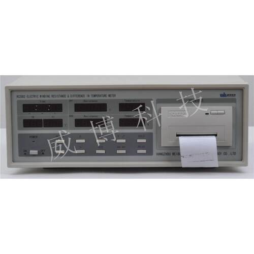 威博RC2001 RC-2 RC-3 RC2010 RC2002 RC3002带电绕组温升仪