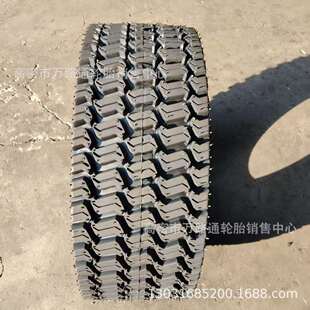 17.5 19.5 23x8.5 23x27x8.5 16.5 草坪15