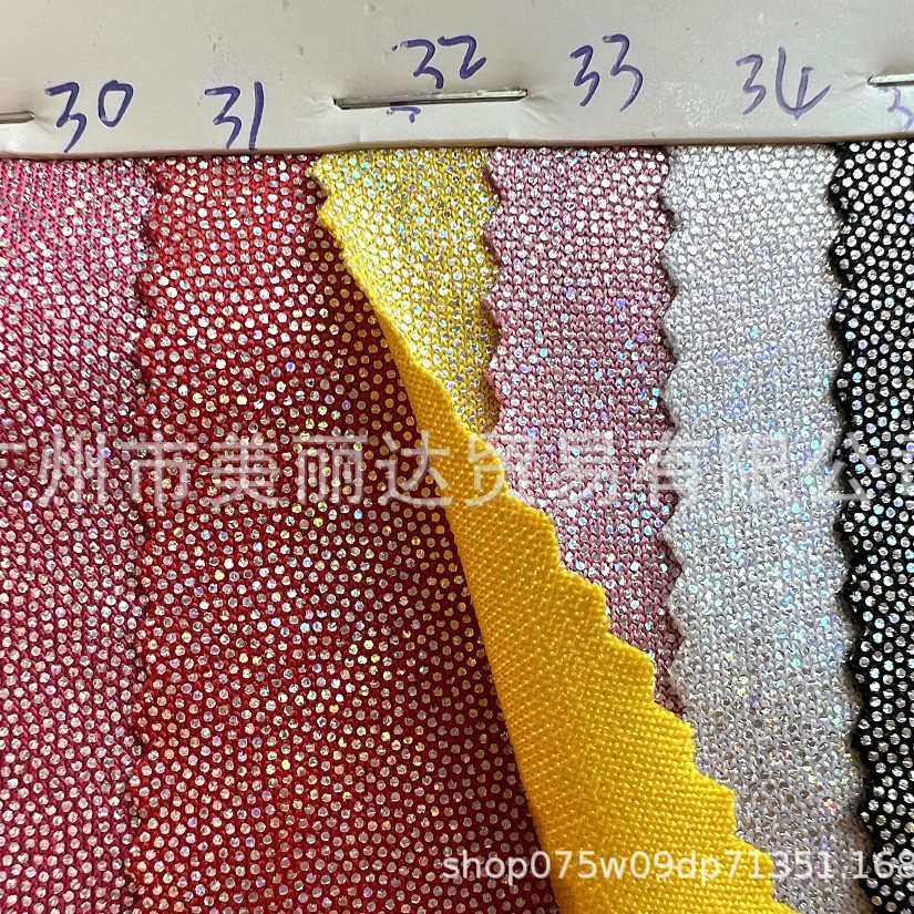 用于舞台服装手袋等平滑四面高弹力柔软幻彩镭射小圆点纹布料,居家布艺,海绵垫/布料/面料/手工diy,淘宝优惠券,粉丝福利购,淘宝优惠卷