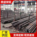 冷拔圆钢q235圆棒42crmo 40cr45号钢实心铁棒零切加工圆钢柱