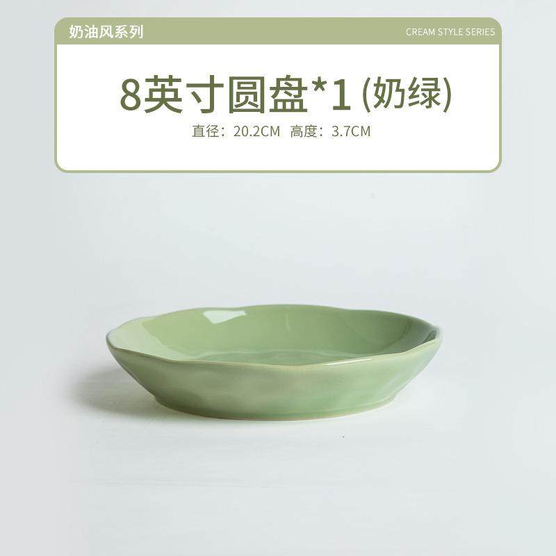 特别好看的碗202新款多巴胺餐具5英寸碗甜品碗米饭碗高颜值,餐饮具,碗,淘宝优惠券,粉丝福利购,淘宝优惠卷