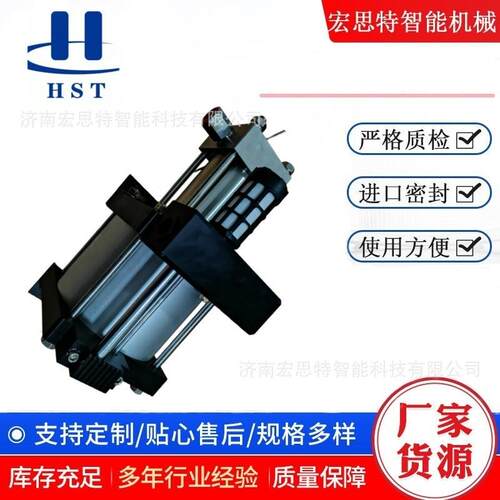 气驱液体增压泵 液体压力测试泵 气液压力试验泵HST