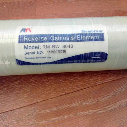 RM-ULP-8040润膜反渗透RO膜 纯水设备通用8寸反渗透膜 BW-8040膜