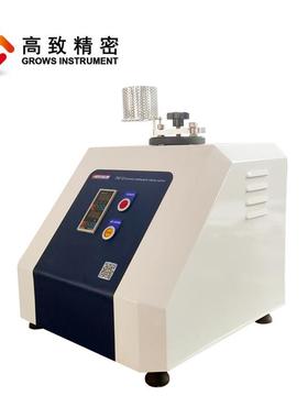 XZQQ自动金Grows In相-试样2镶嵌机（气动）