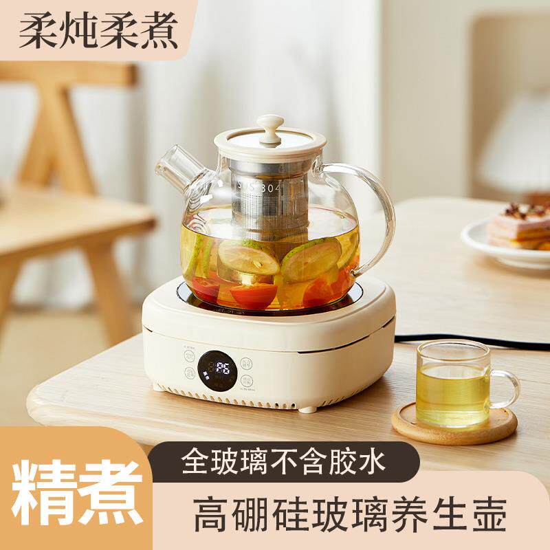 新款多功能家用智能电陶炉不挑锅室内玻璃煮茶花茶小型茶炉烧水壶
