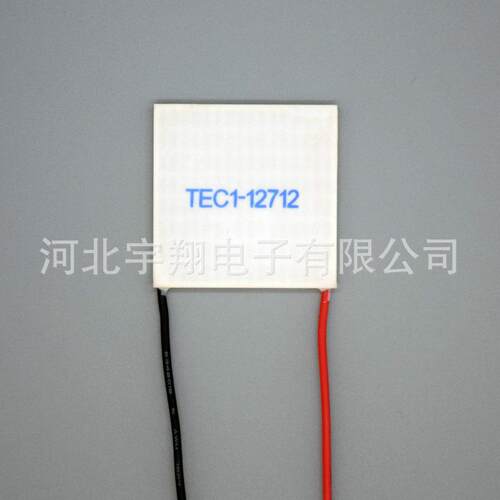 半导体致冷片厂家供应TEC1-12712-50车载冰箱致冷片半导体制冷片