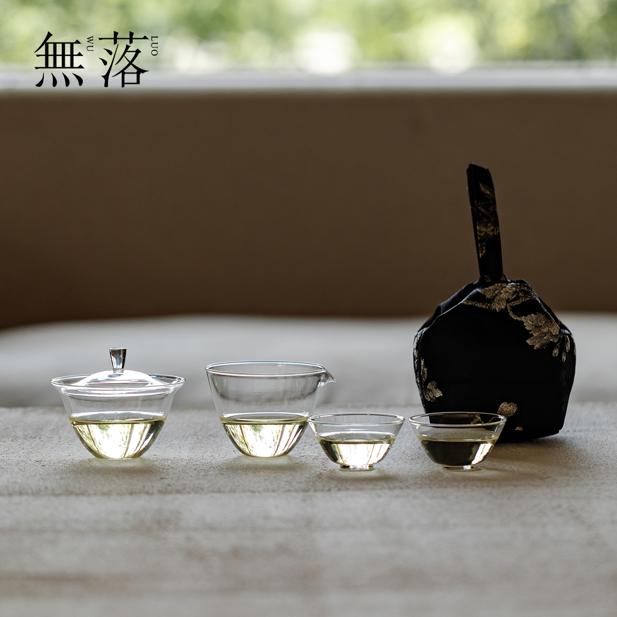 无落玻璃旅行茶具套装便携式车载快客杯户外露营泡茶整套盖碗茶杯