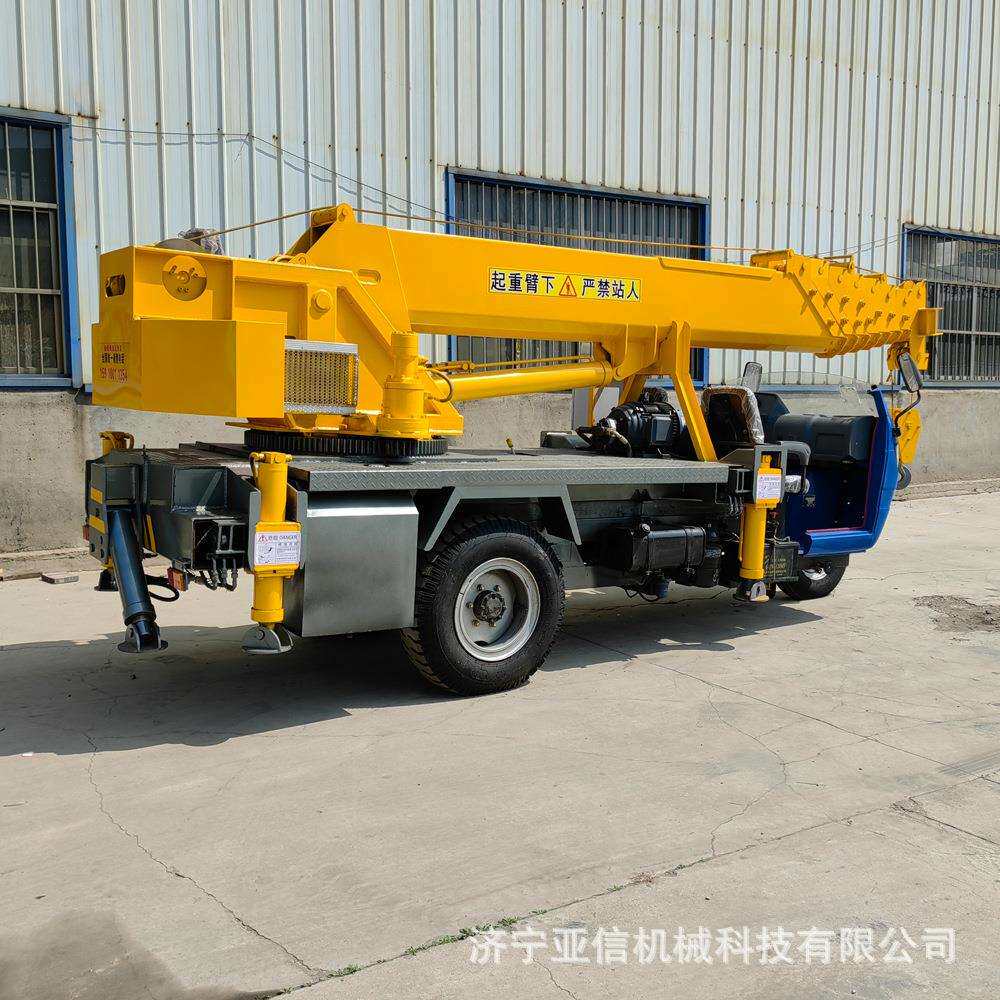 农用三轮吊装起重机五征三马子吊车 液压自卸随车吊6吨工程三轮吊