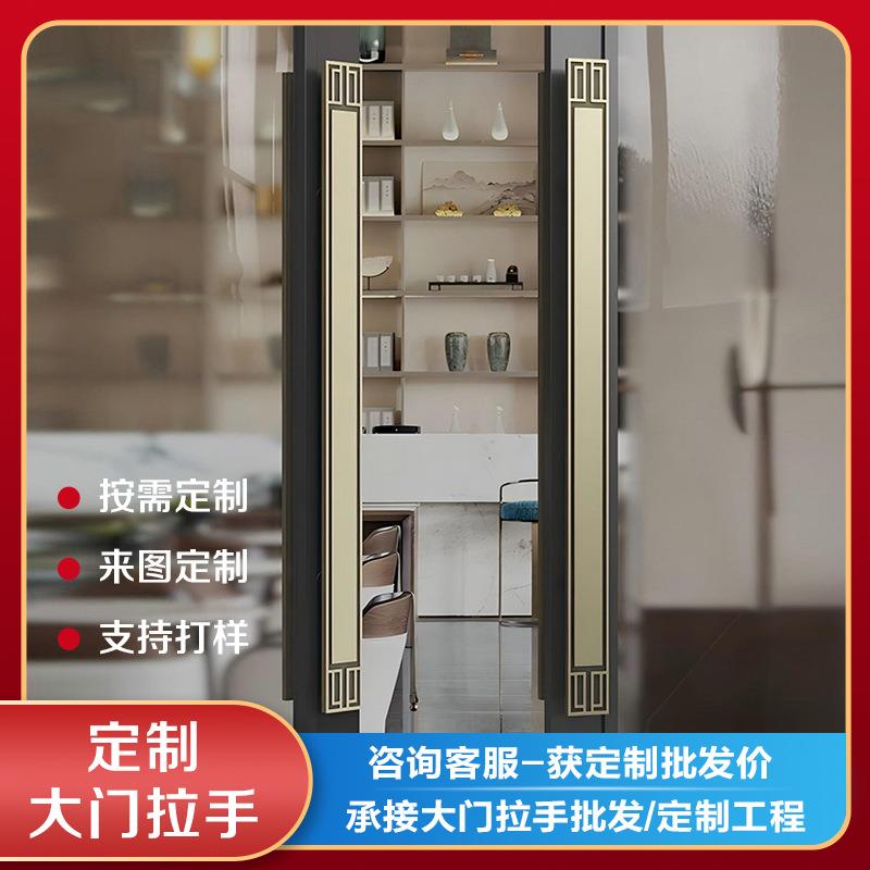 中式现代仿古铜色大门拉手简约酒店包厢推拉门扶手定制跨境外贸