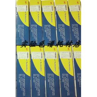 中科院兰化所AT.FFAP系列毛细管柱/气相色谱柱 正品现货