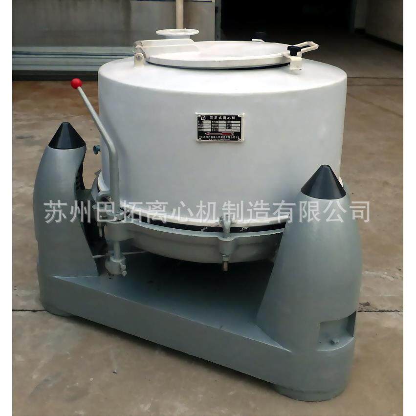 SBM800型三足式密闭上部卸料衬塑料防腐密封翻盖离心机