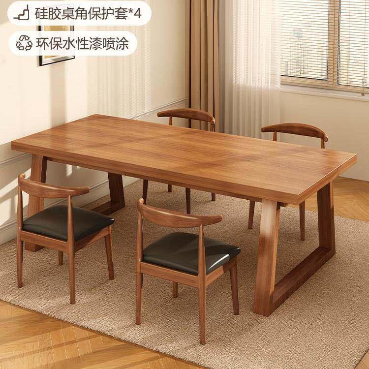 【香港包邮】实木餐桌小户型家用桌子长方形吃饭桌子1.2方桌长桌