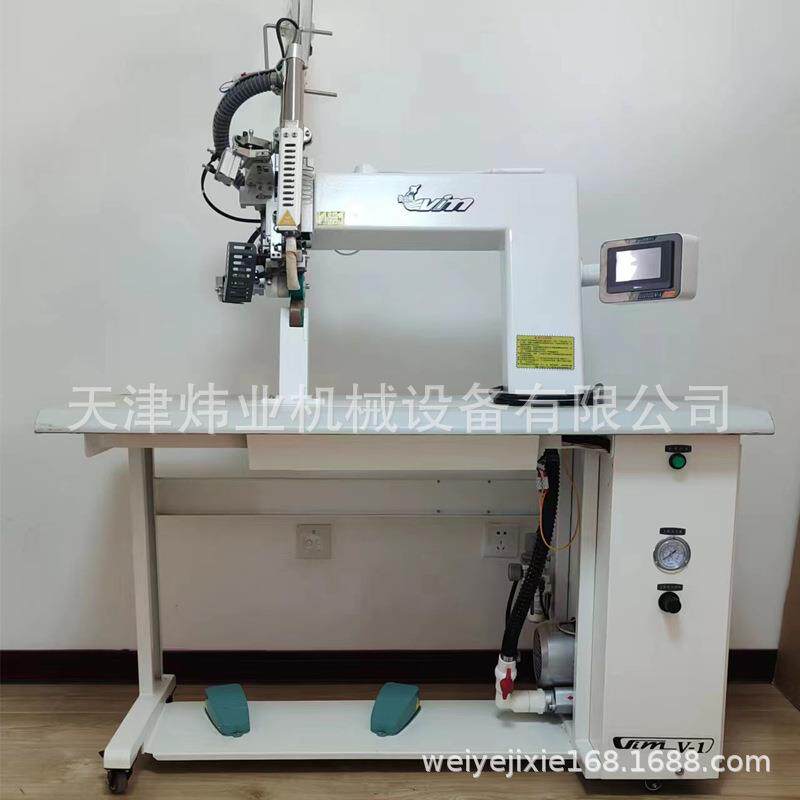 铁金刚新款V1热风机 热风缝口密封机 电脑压胶机 雨衣帐篷过胶机