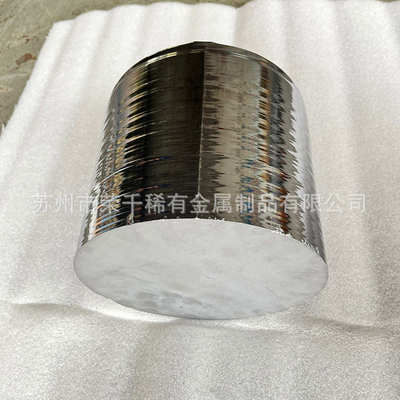 si1101单晶硅棒 半导体多晶硅圆棒 金属硅锭 7N抛光硅圆棒