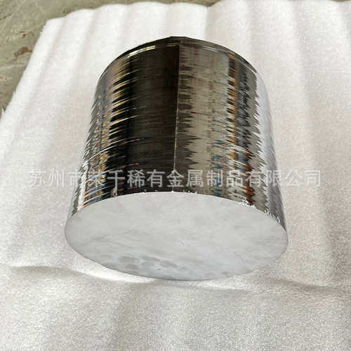 厂家直销7N单晶硅 半导体红外反光用镜面抛光多晶硅棒 100晶度硅