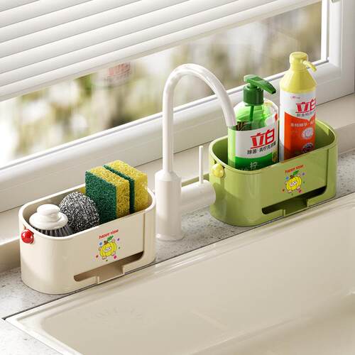 Kitchen Sink Drying Rack, Sponge and Cloth Drainer, Large Ca