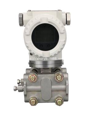 P2000智能数显差压变送器