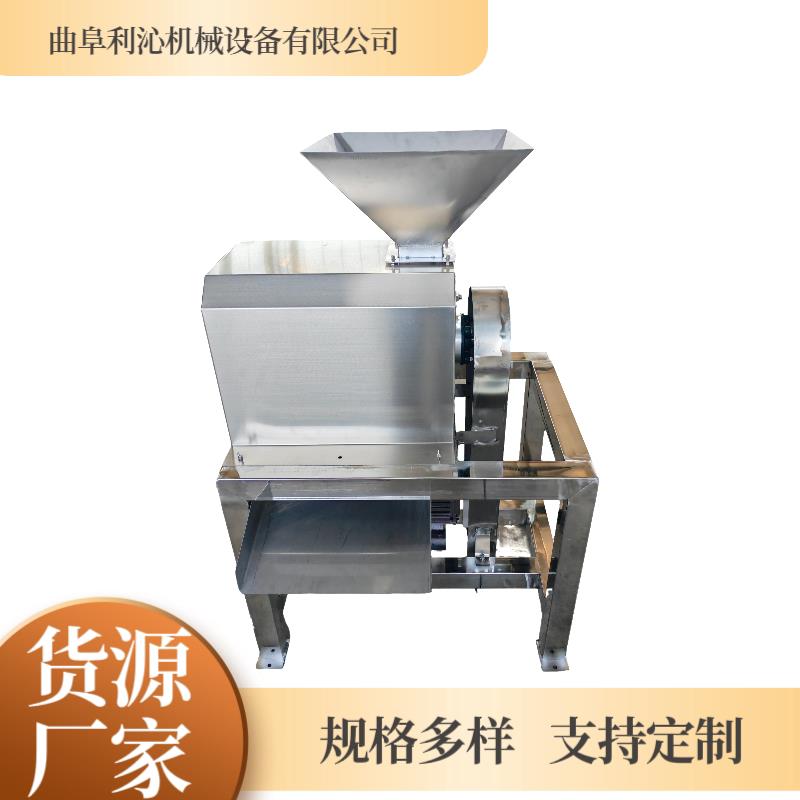 芒果蓝莓去核打浆机工业红枣渣浆分离打浆机食品厂果蔬打浆设备